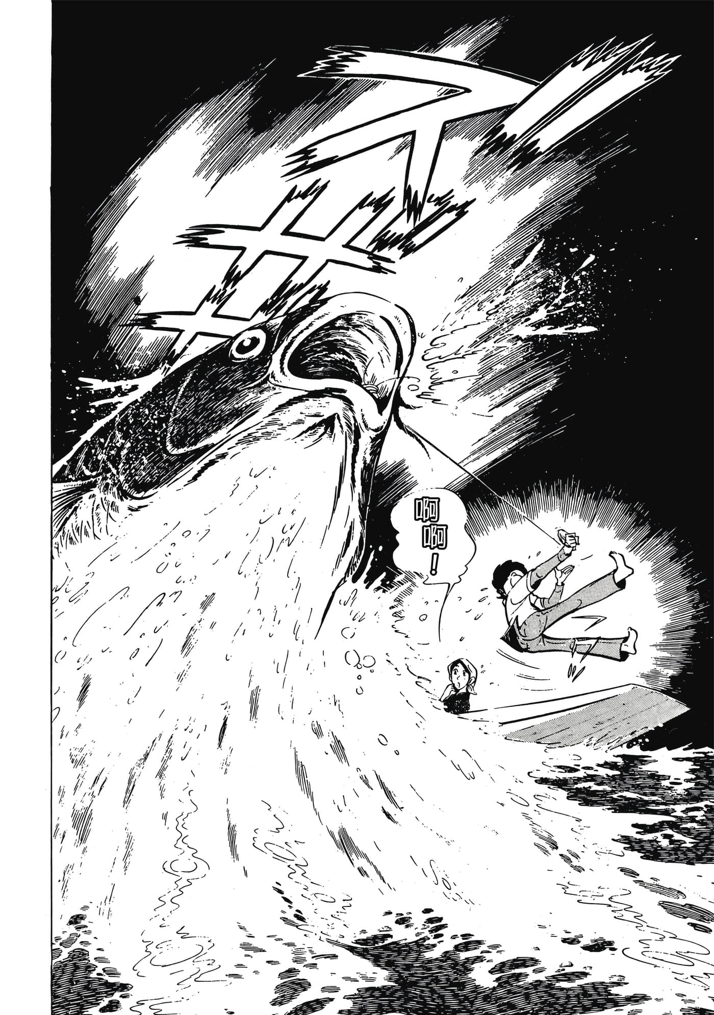 Page 356