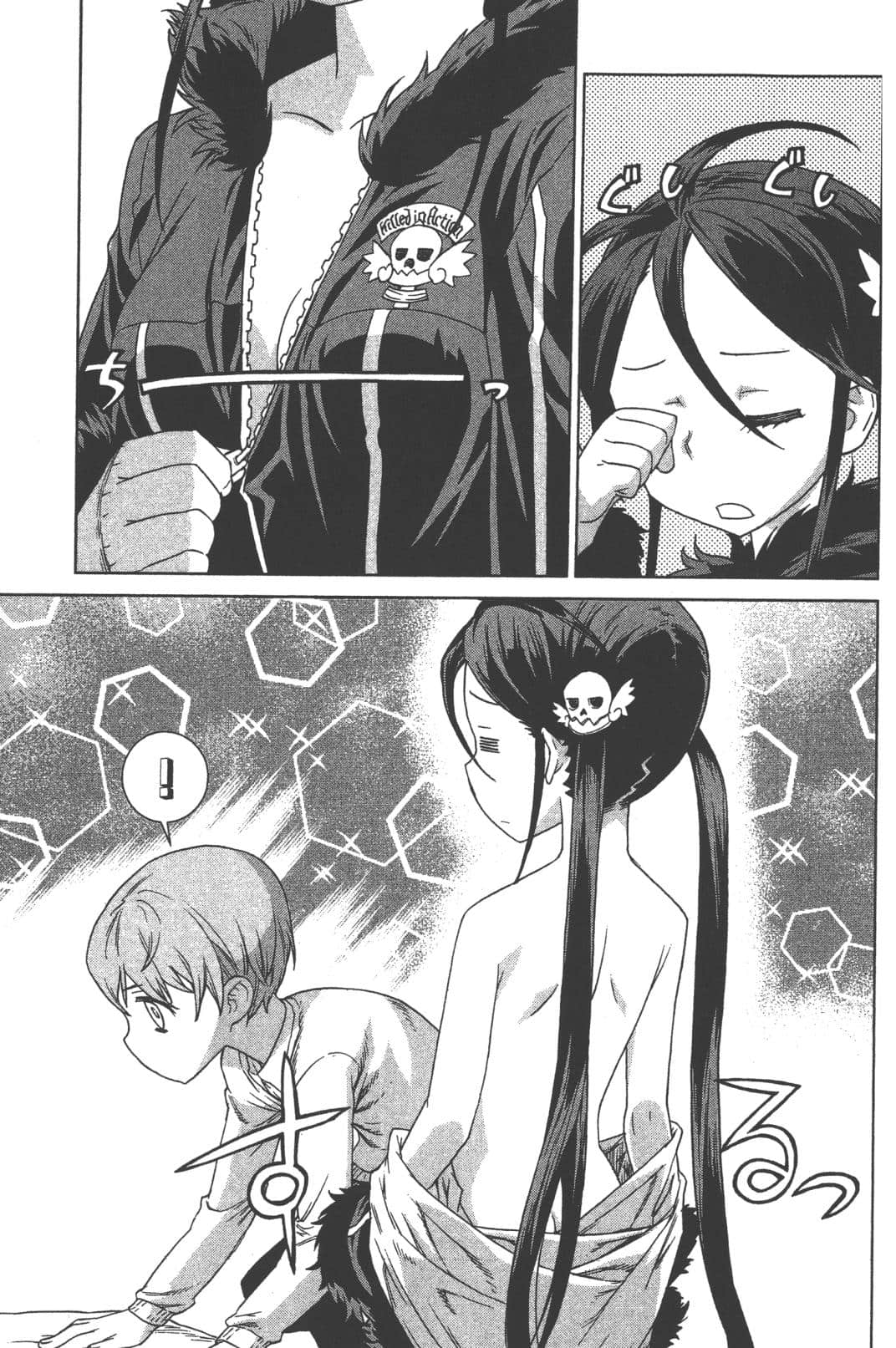 Page 139