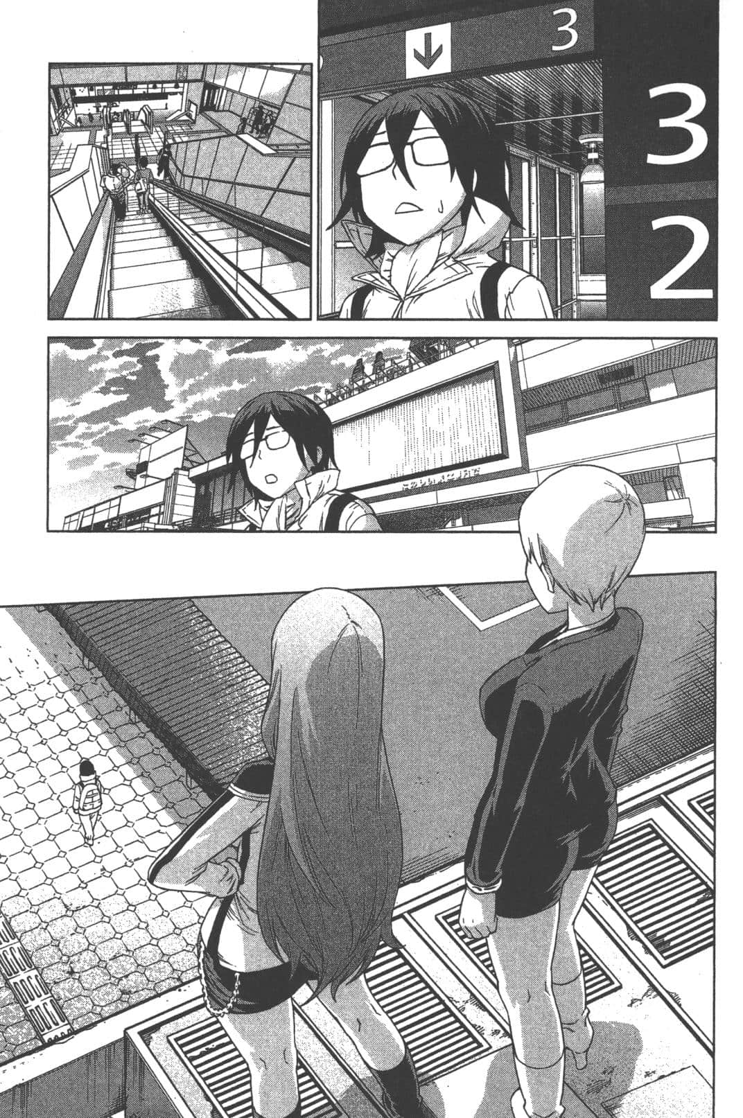 Page 157