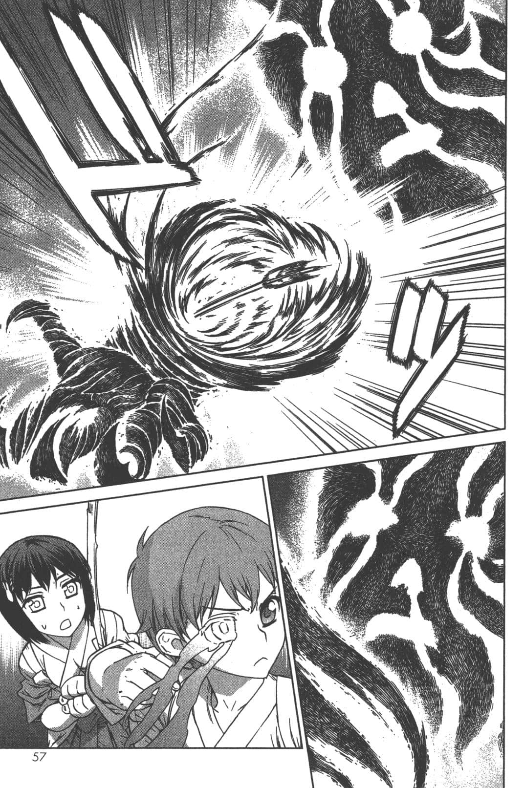 Page 61
