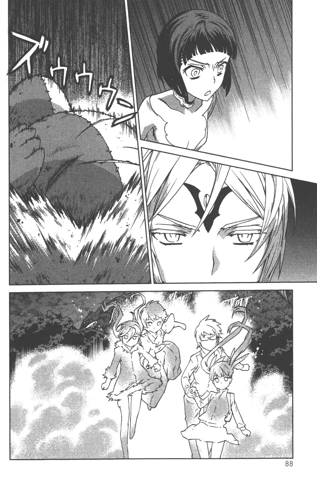Page 92