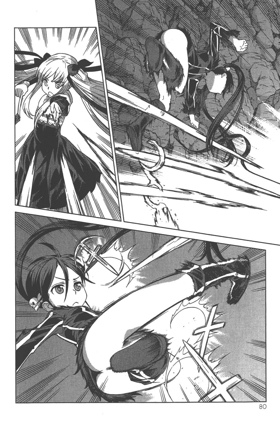 Page 84