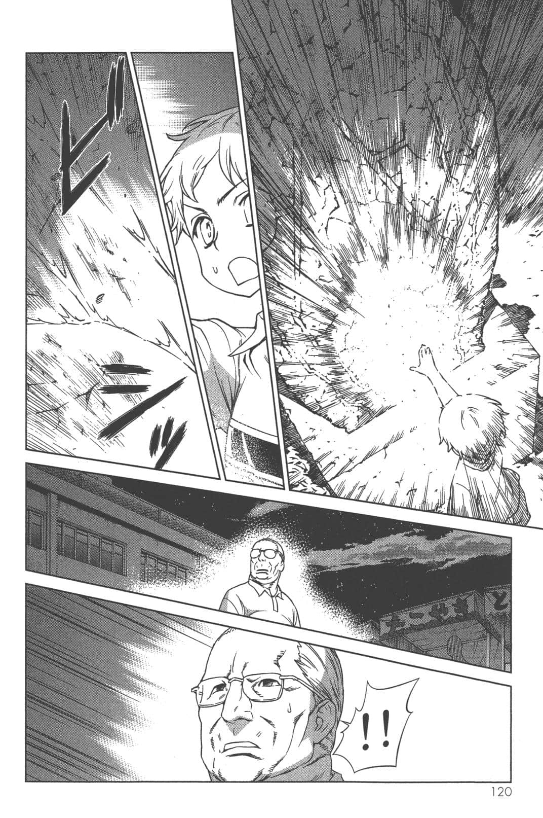 Page 124
