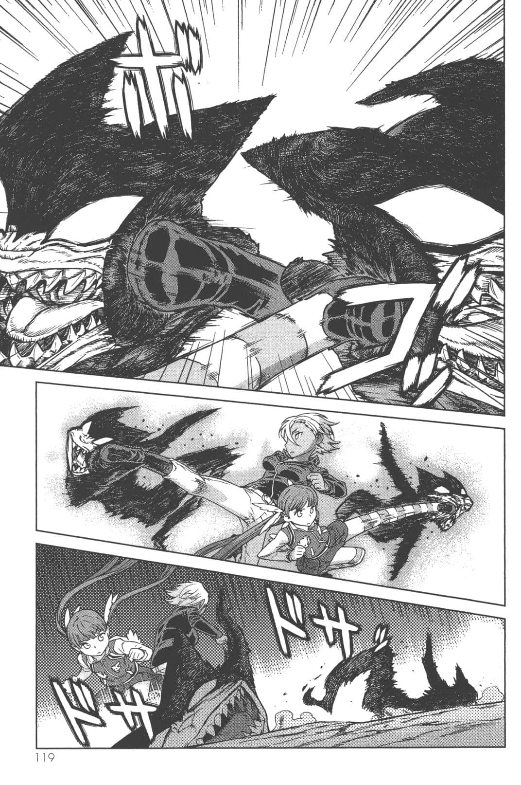 Page 123