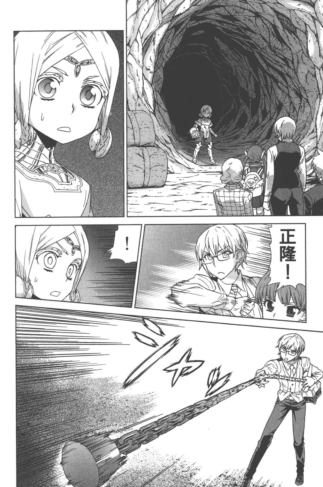 Page 126