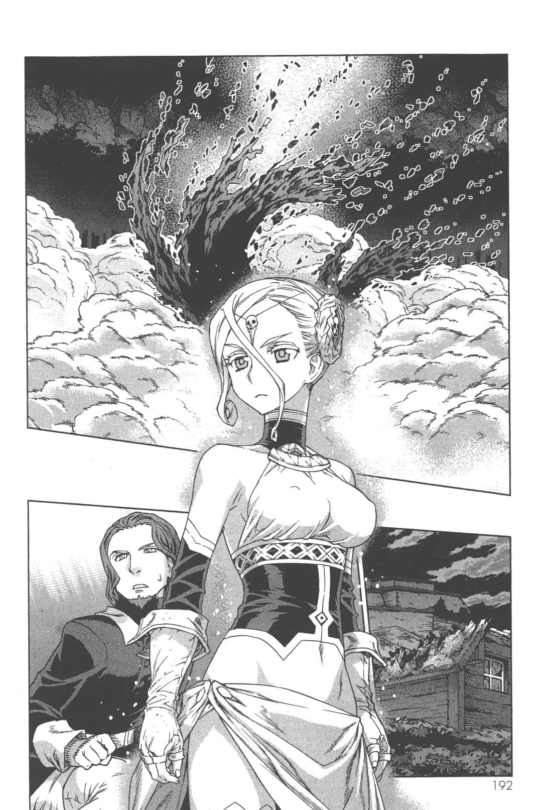 Page 196
