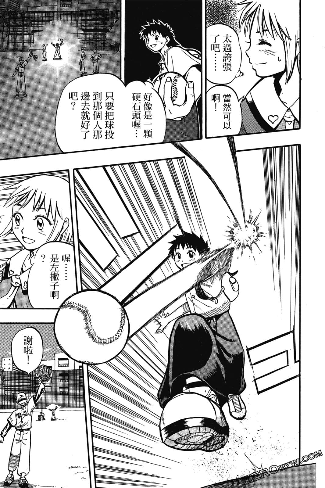 Page 34