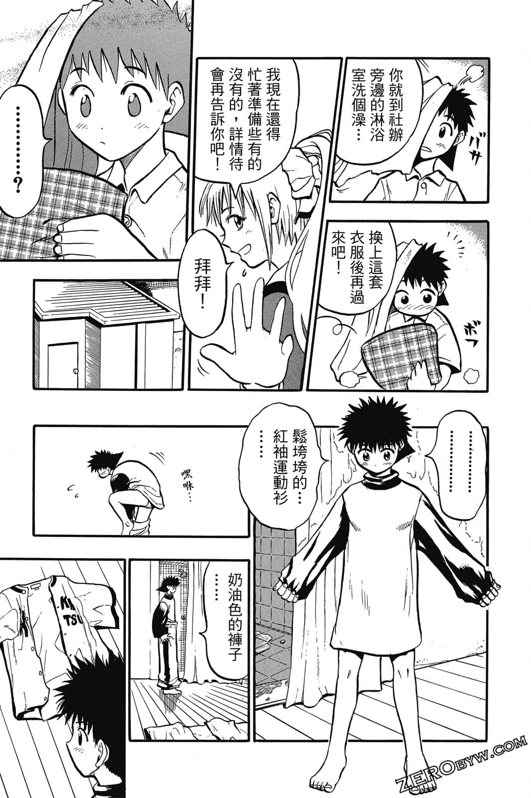 Page 78