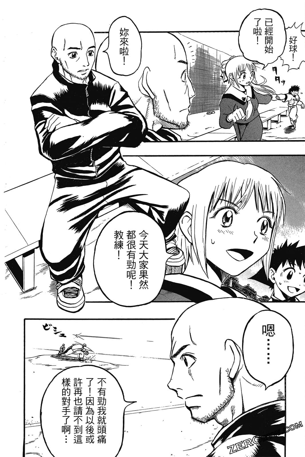 Page 89