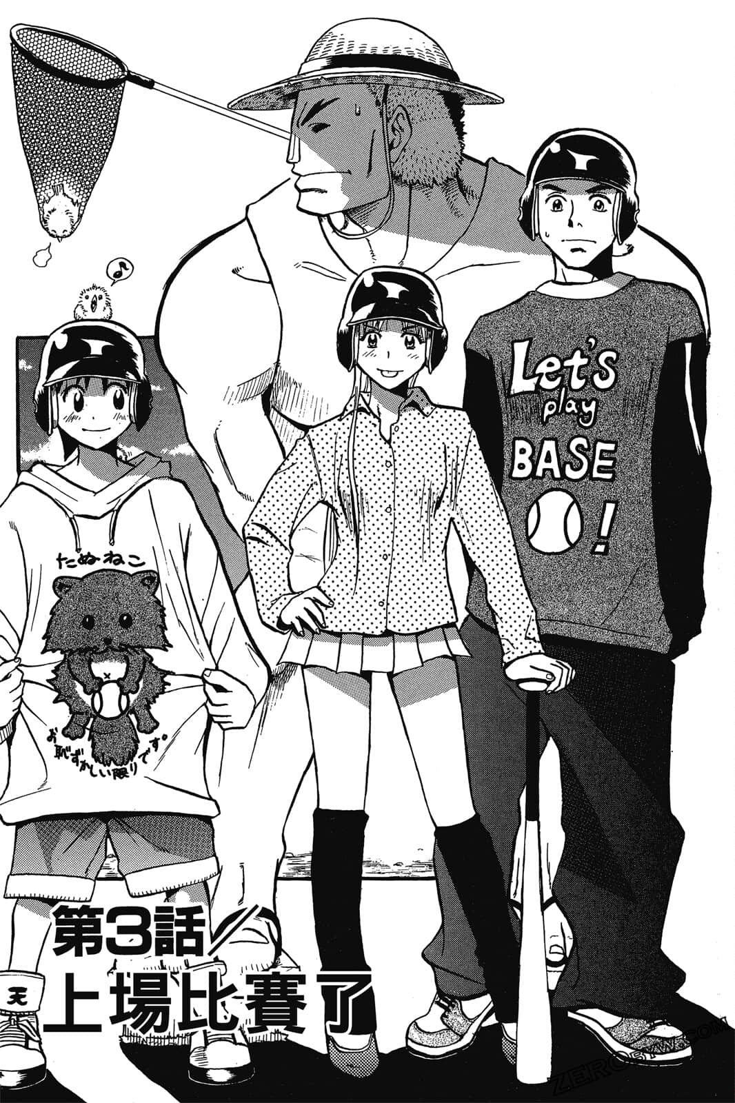 Page 126