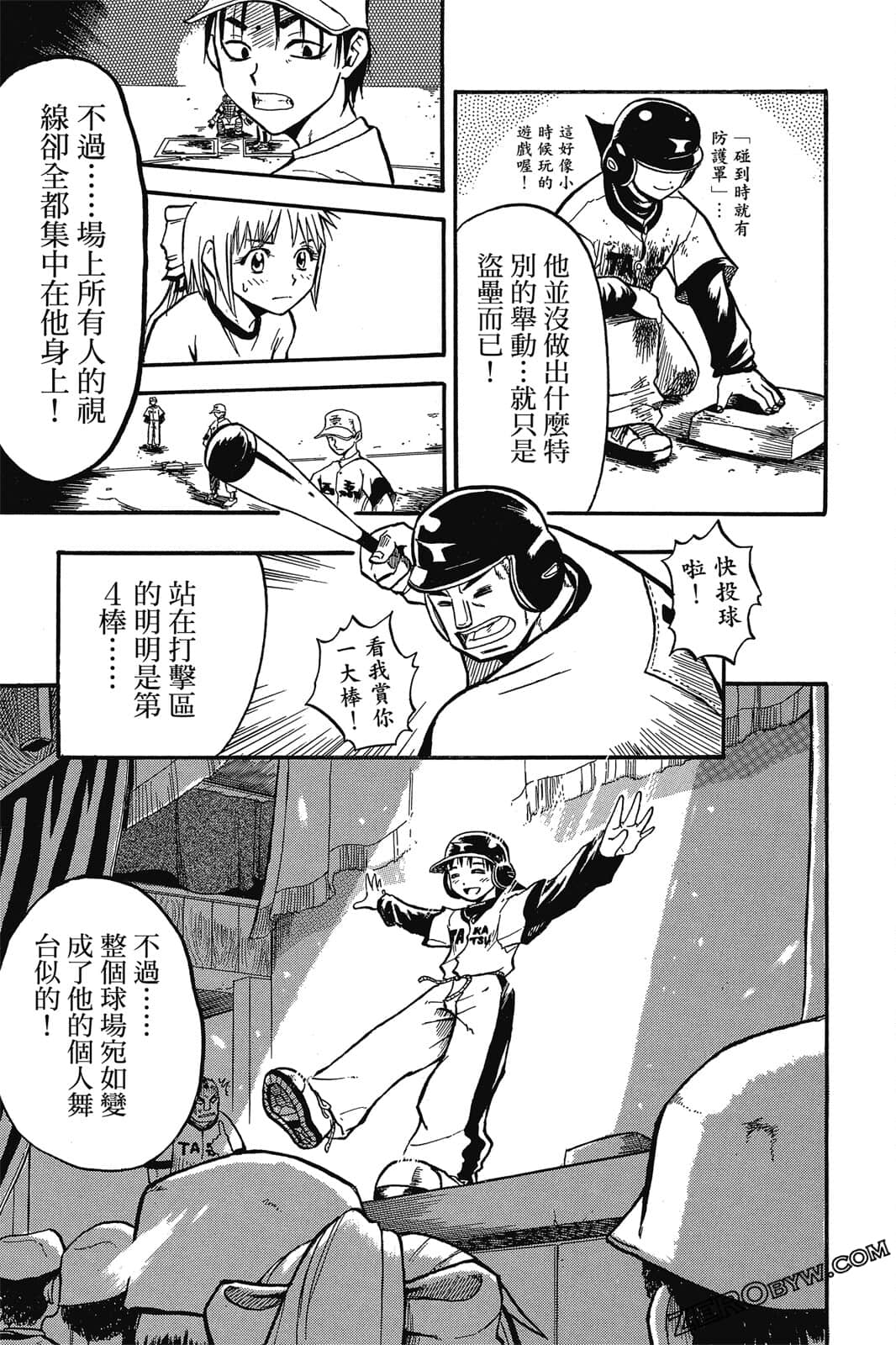 Page 178