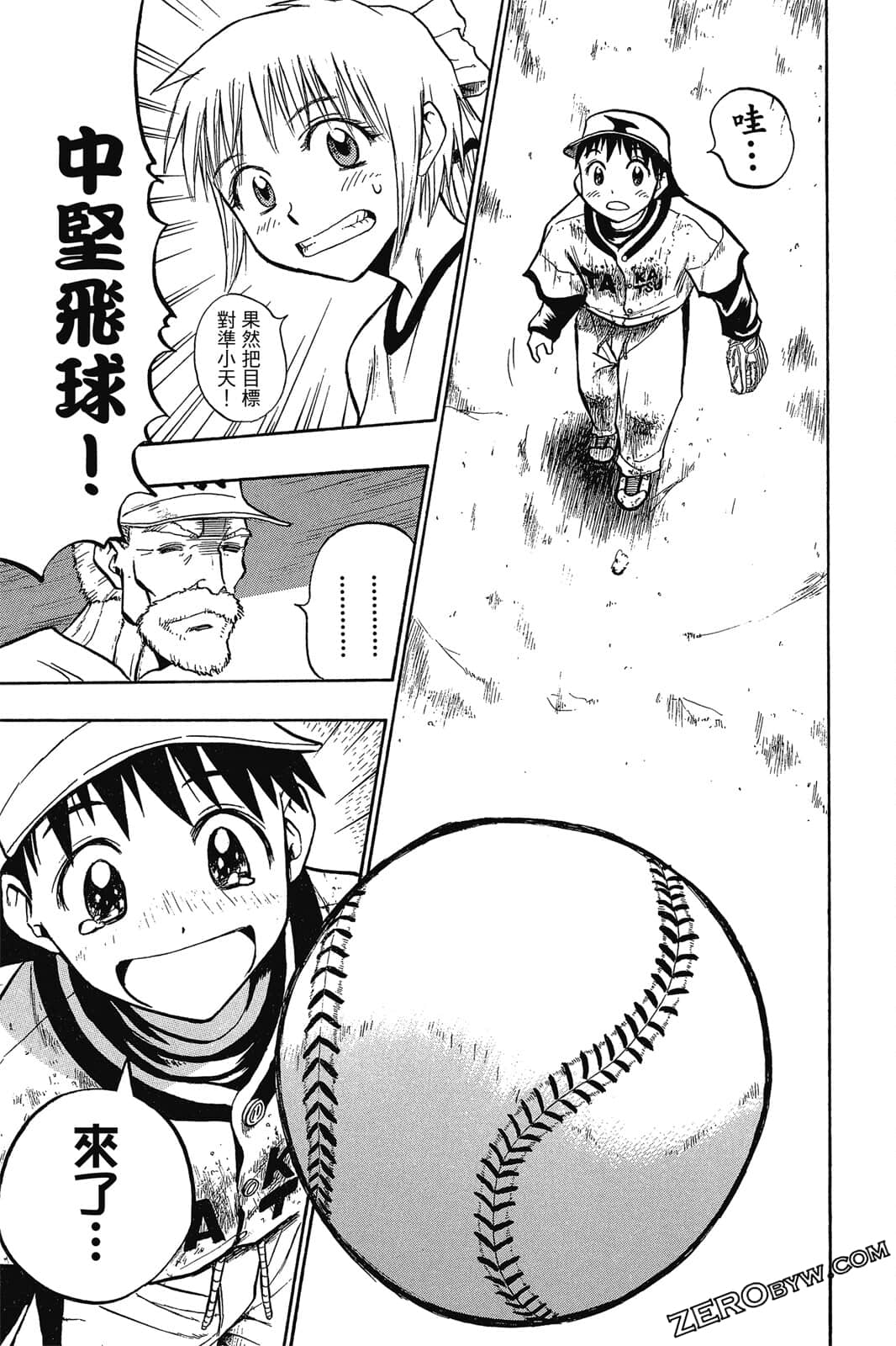 Page 32