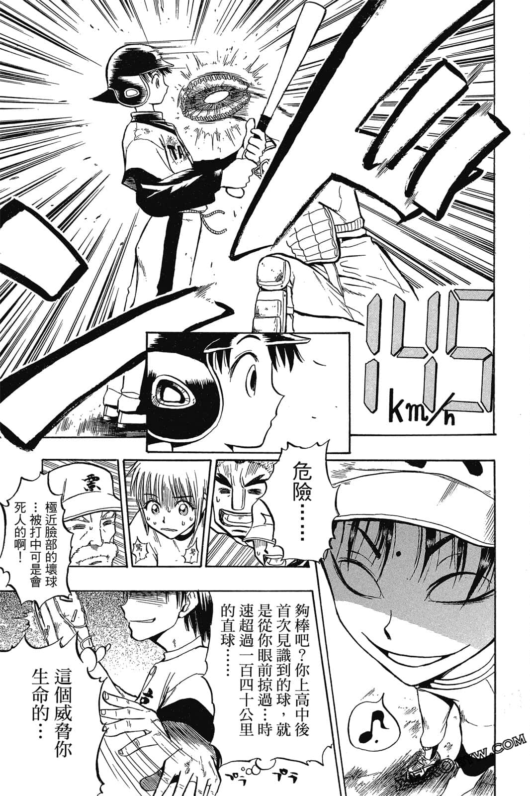 Page 78