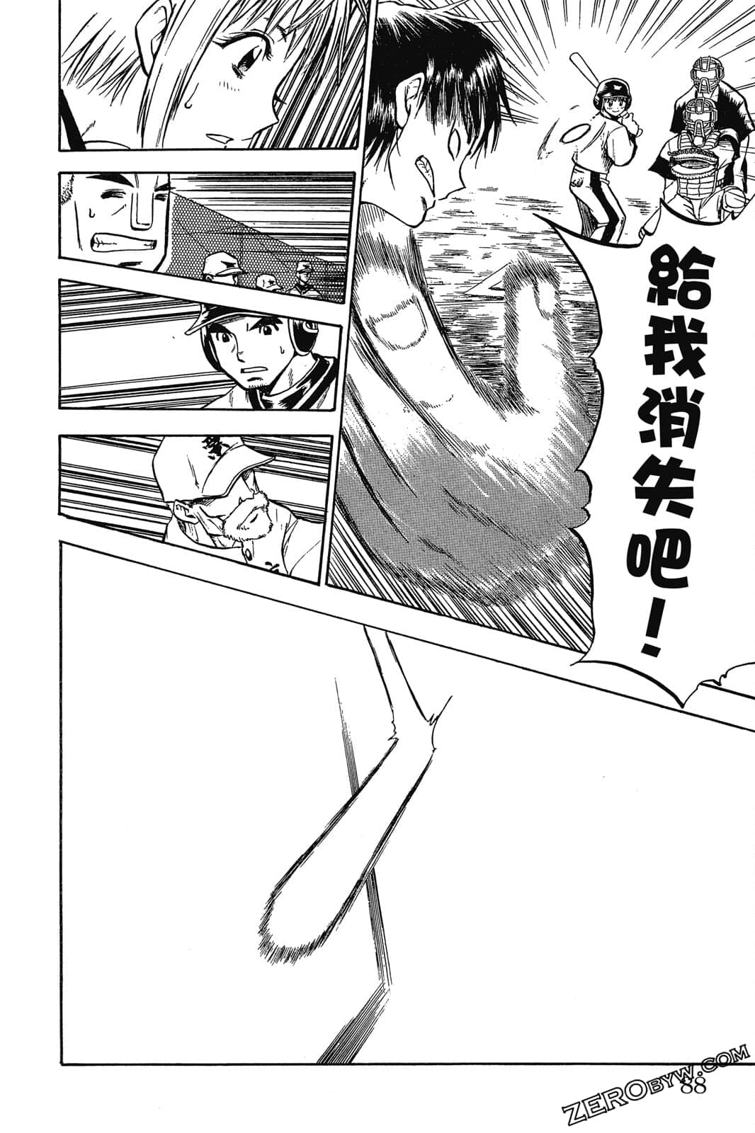 Page 89