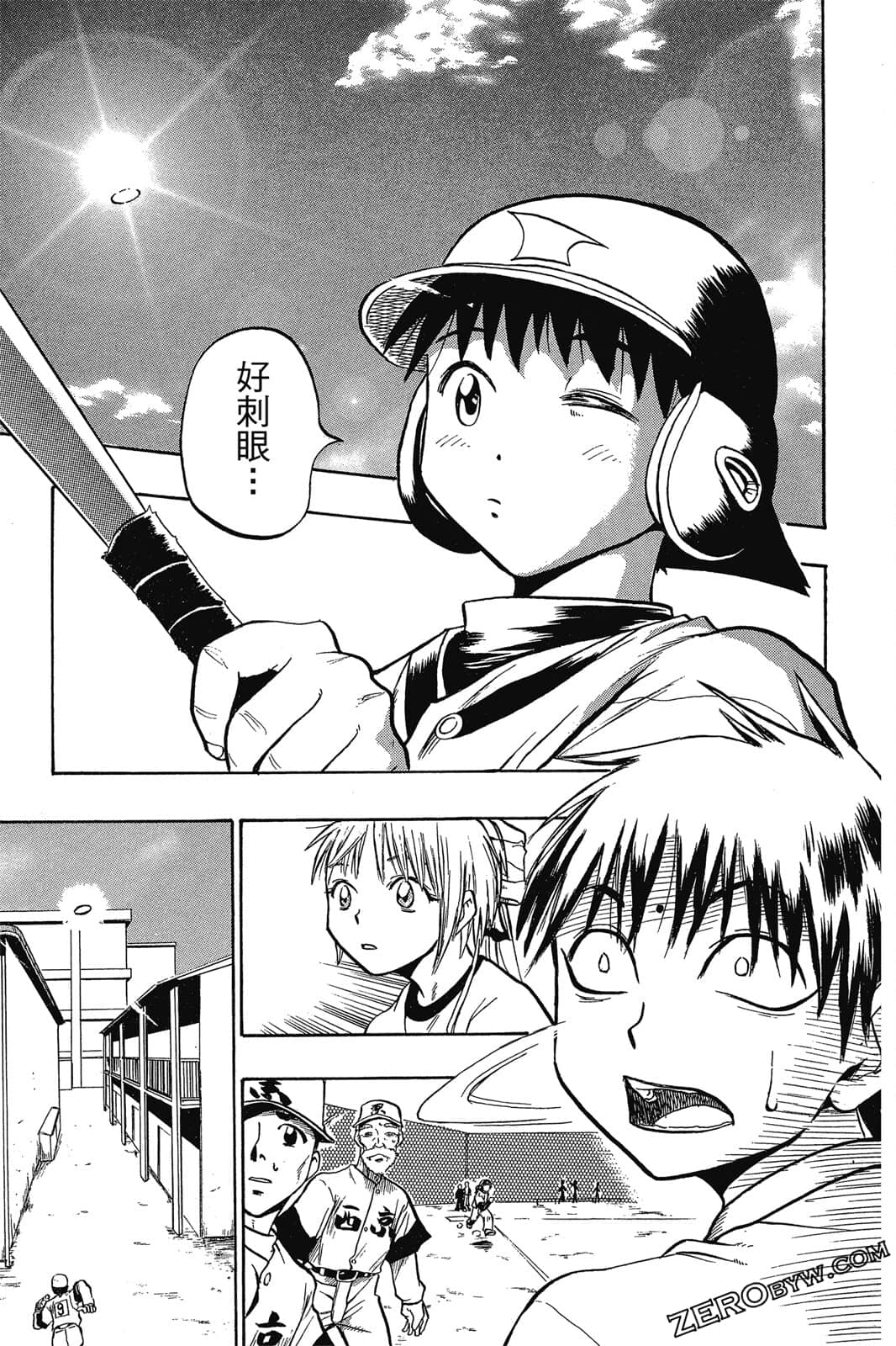 Page 92
