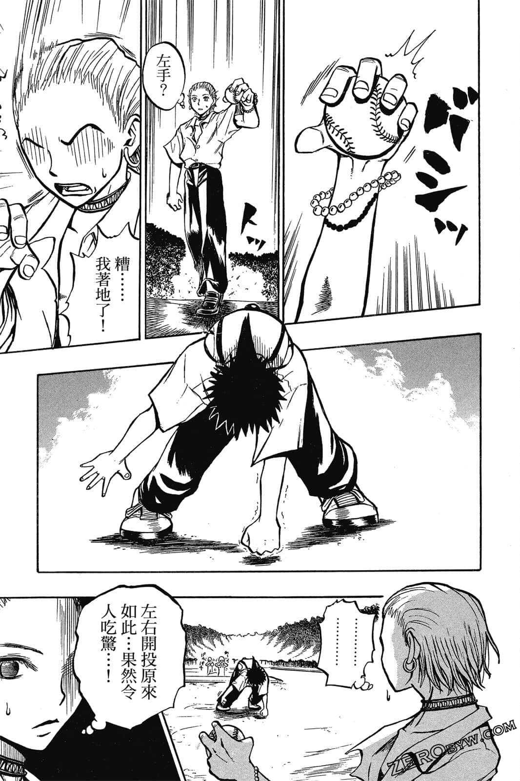 Page 150