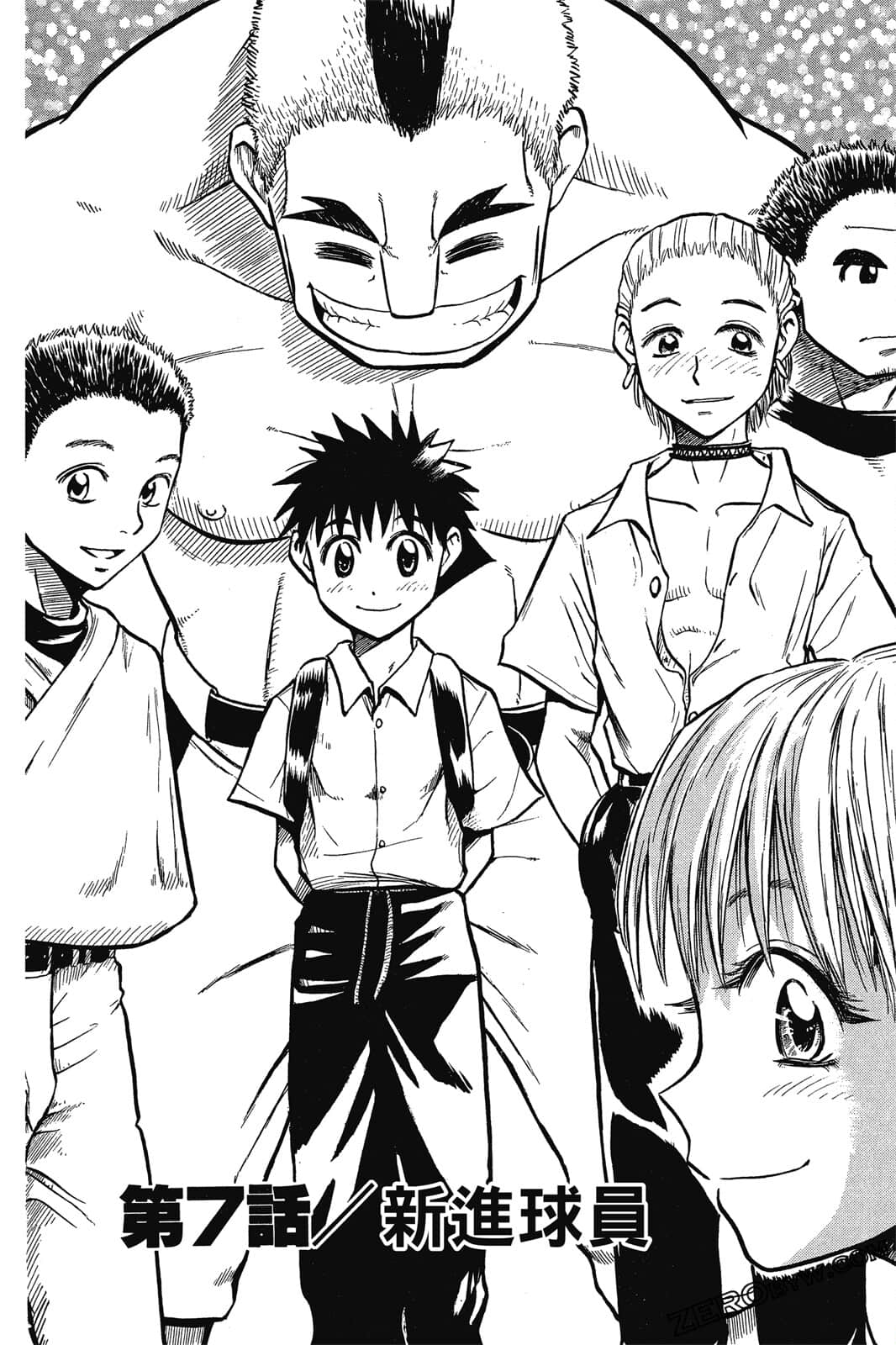 Page 155