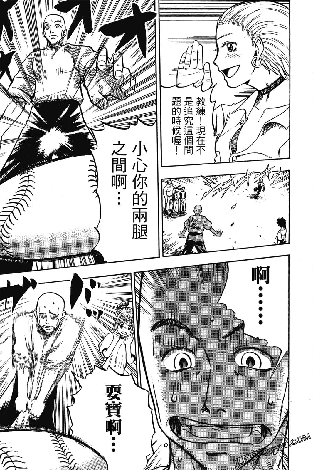 Page 164
