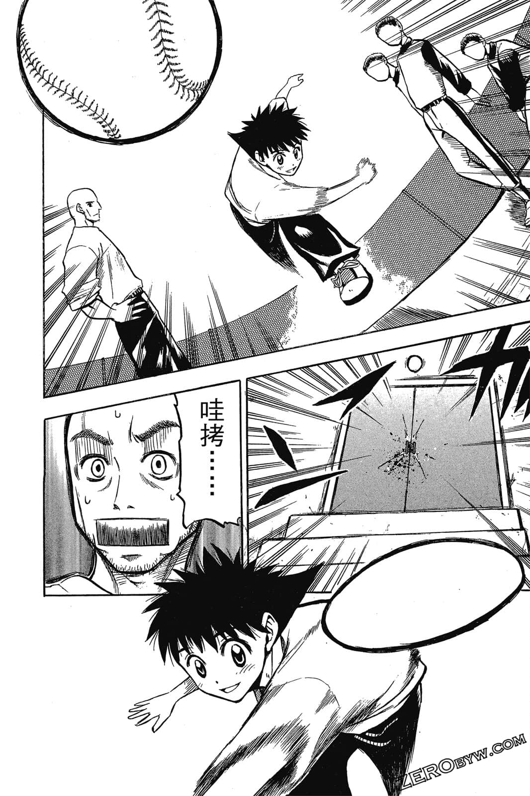 Page 169