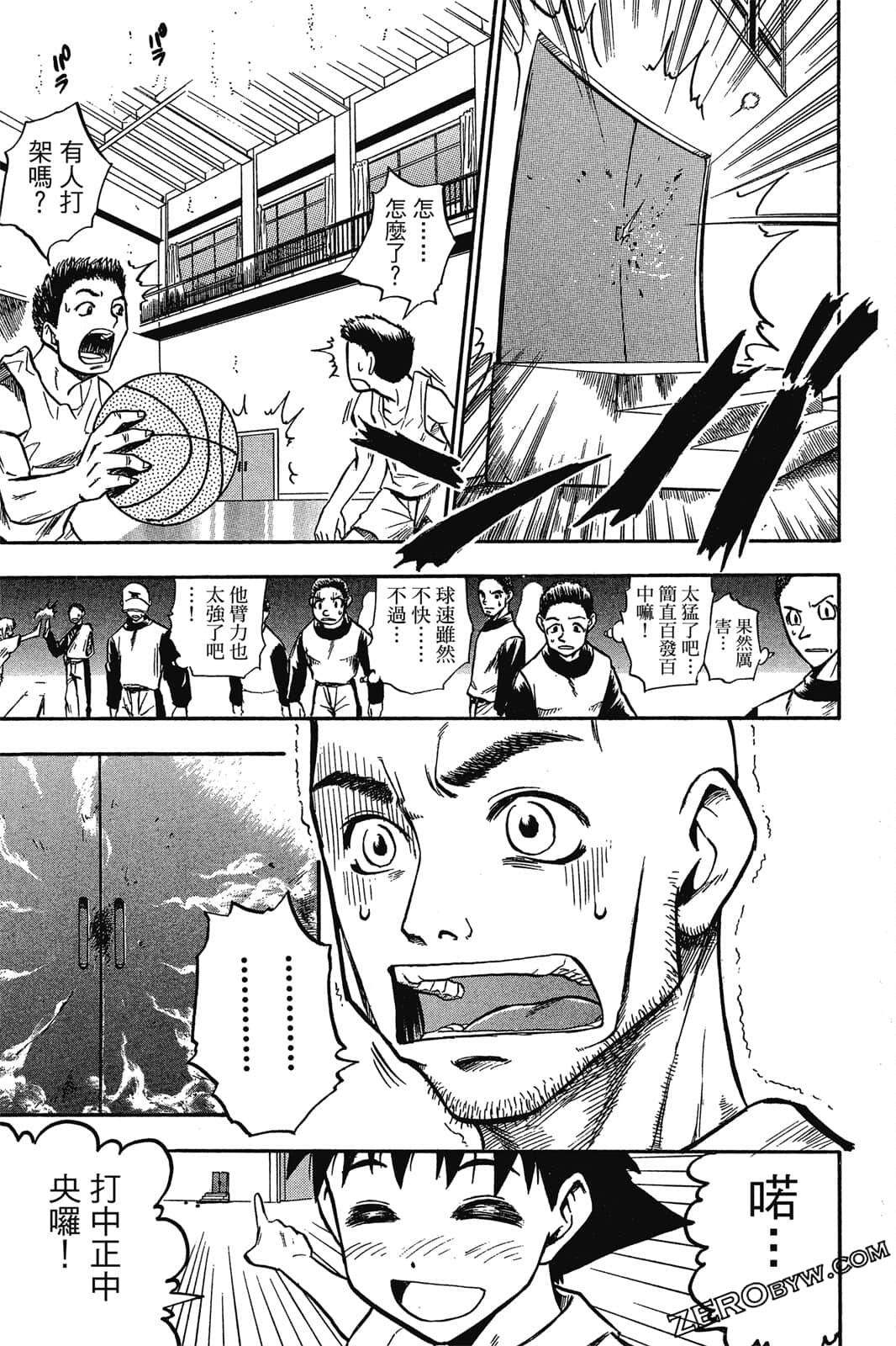 Page 170