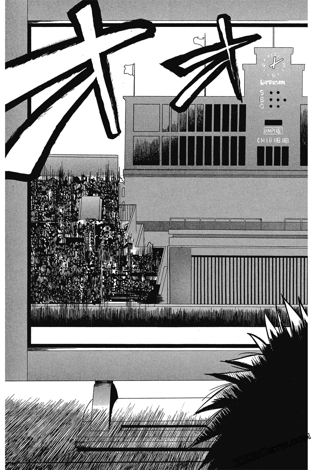 Page 190
