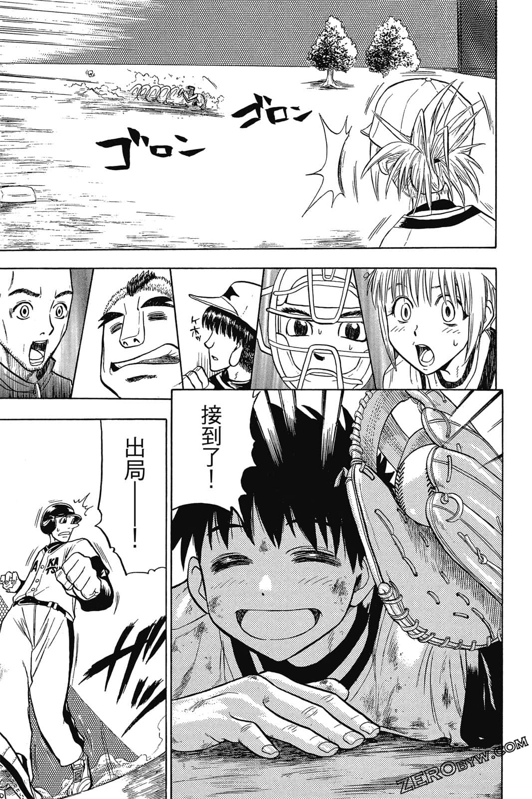 Page 60