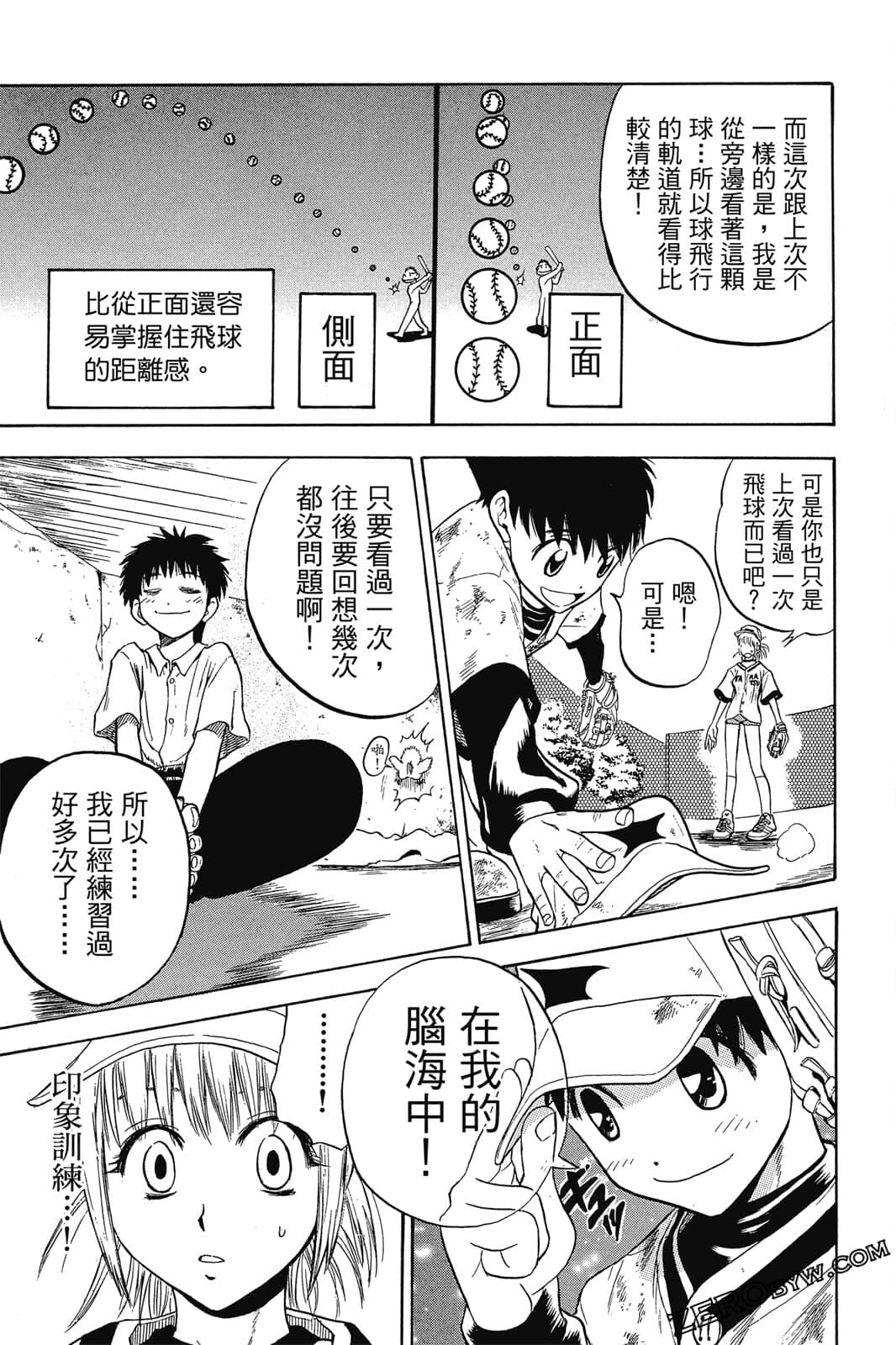 Page 62