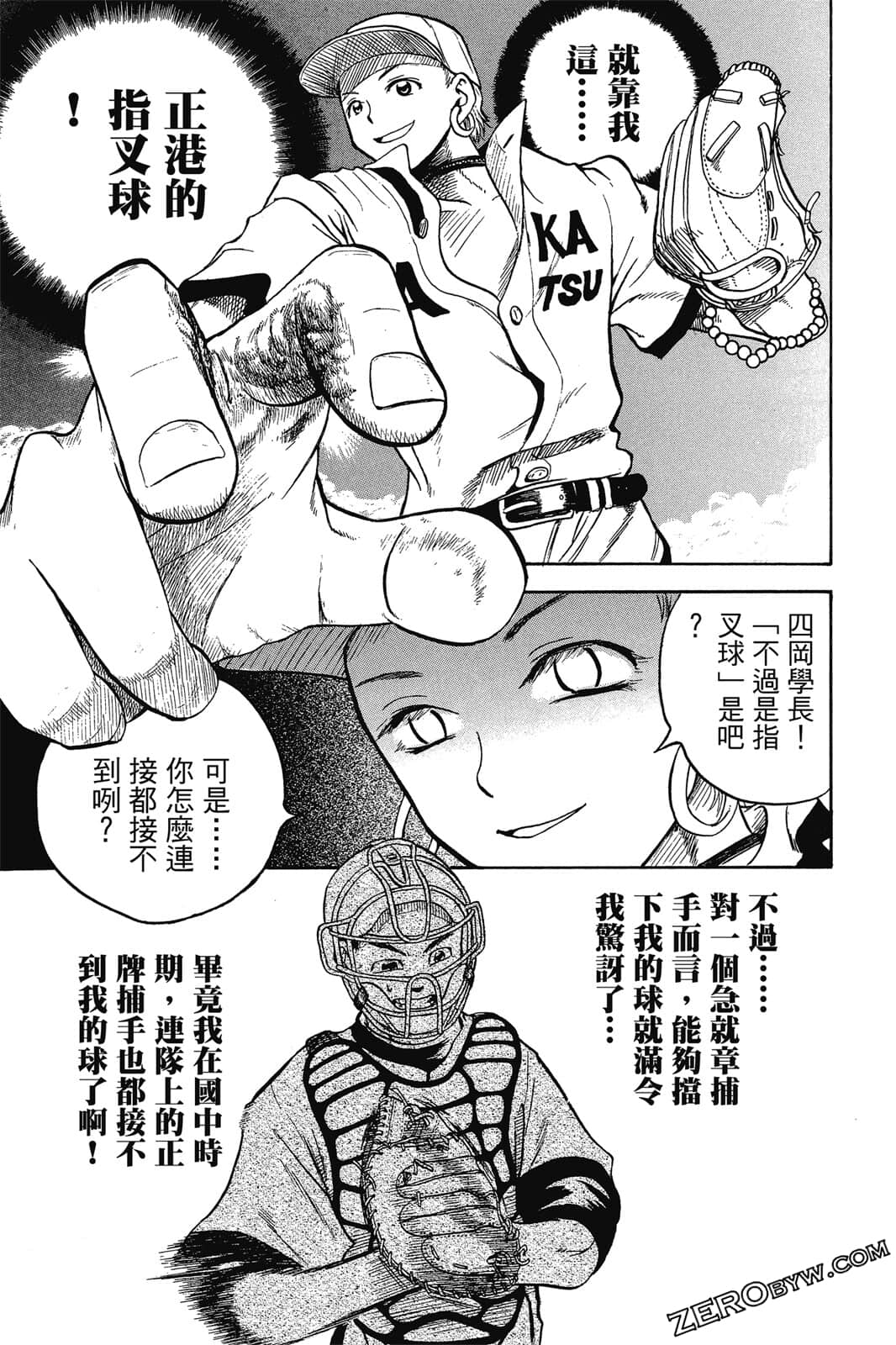Page 78