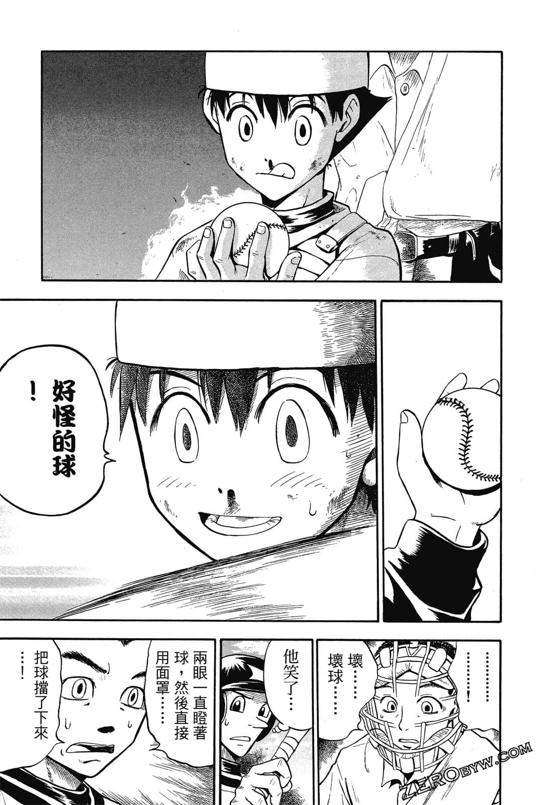 Page 108
