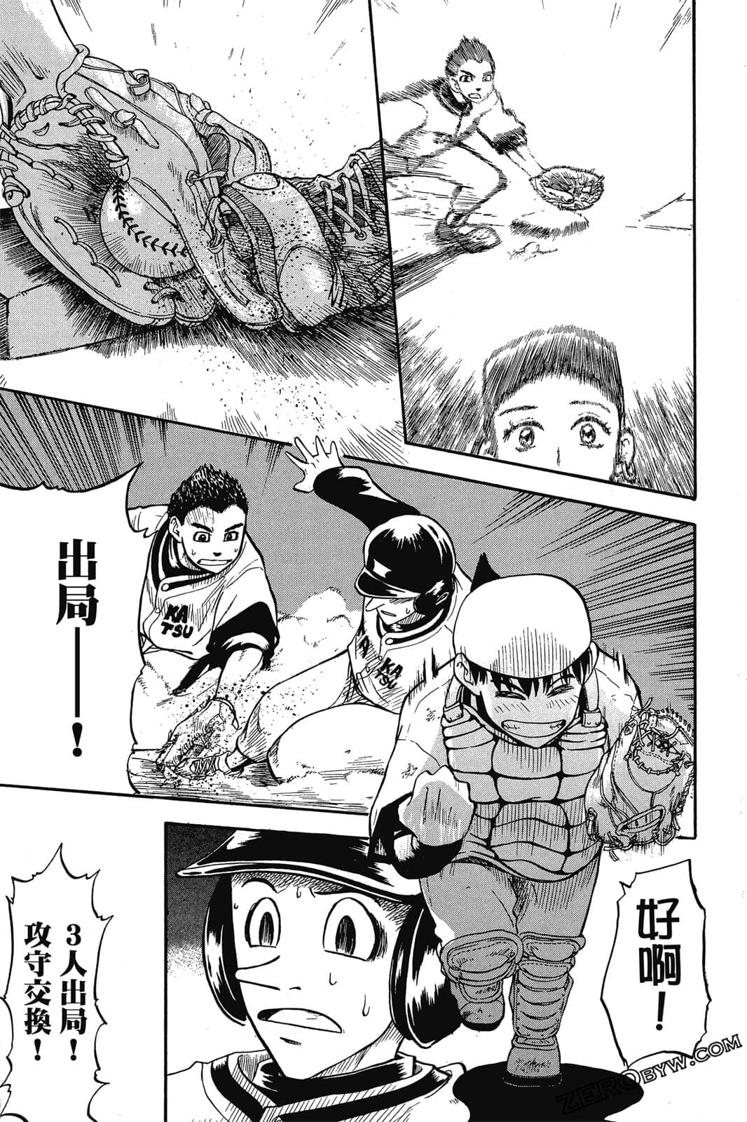 Page 134
