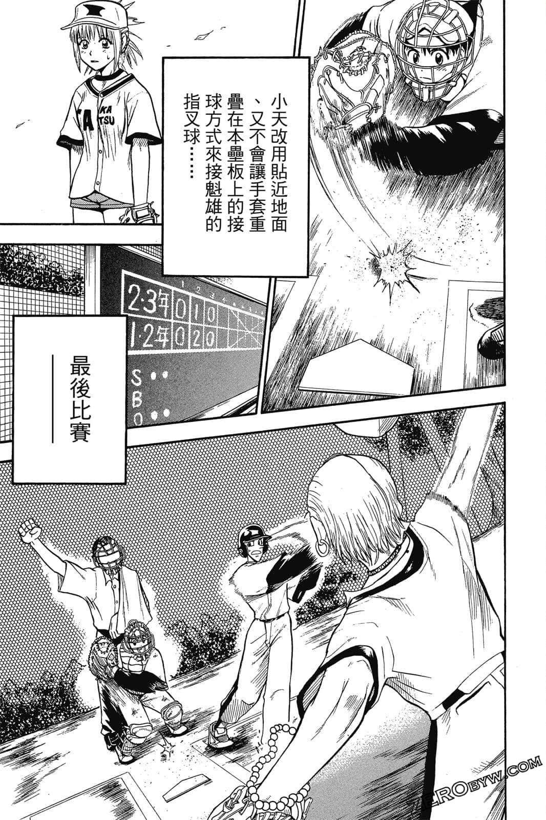 Page 178