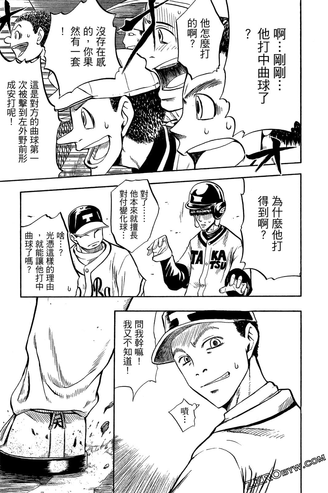 Page 126
