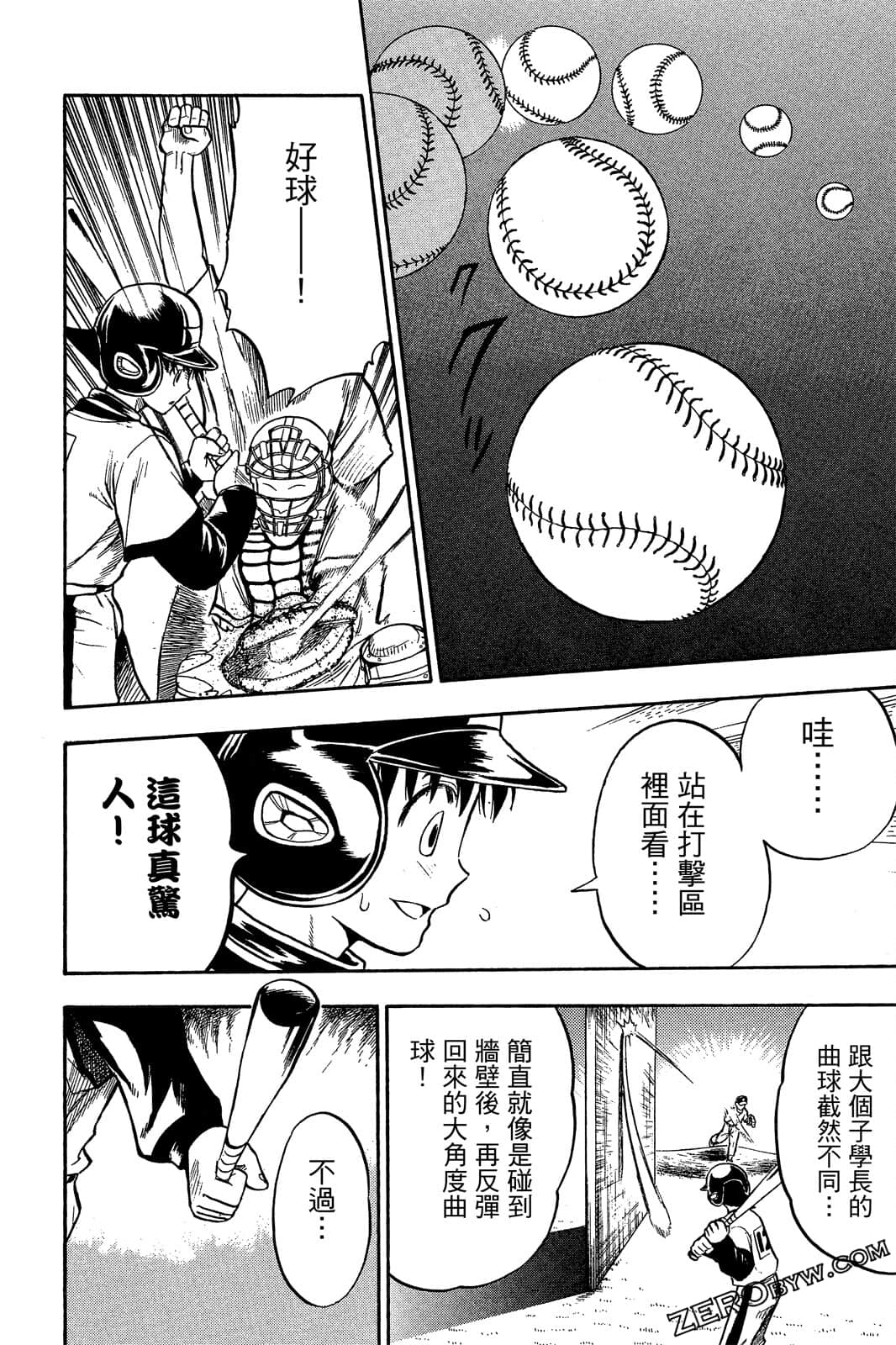 Page 129