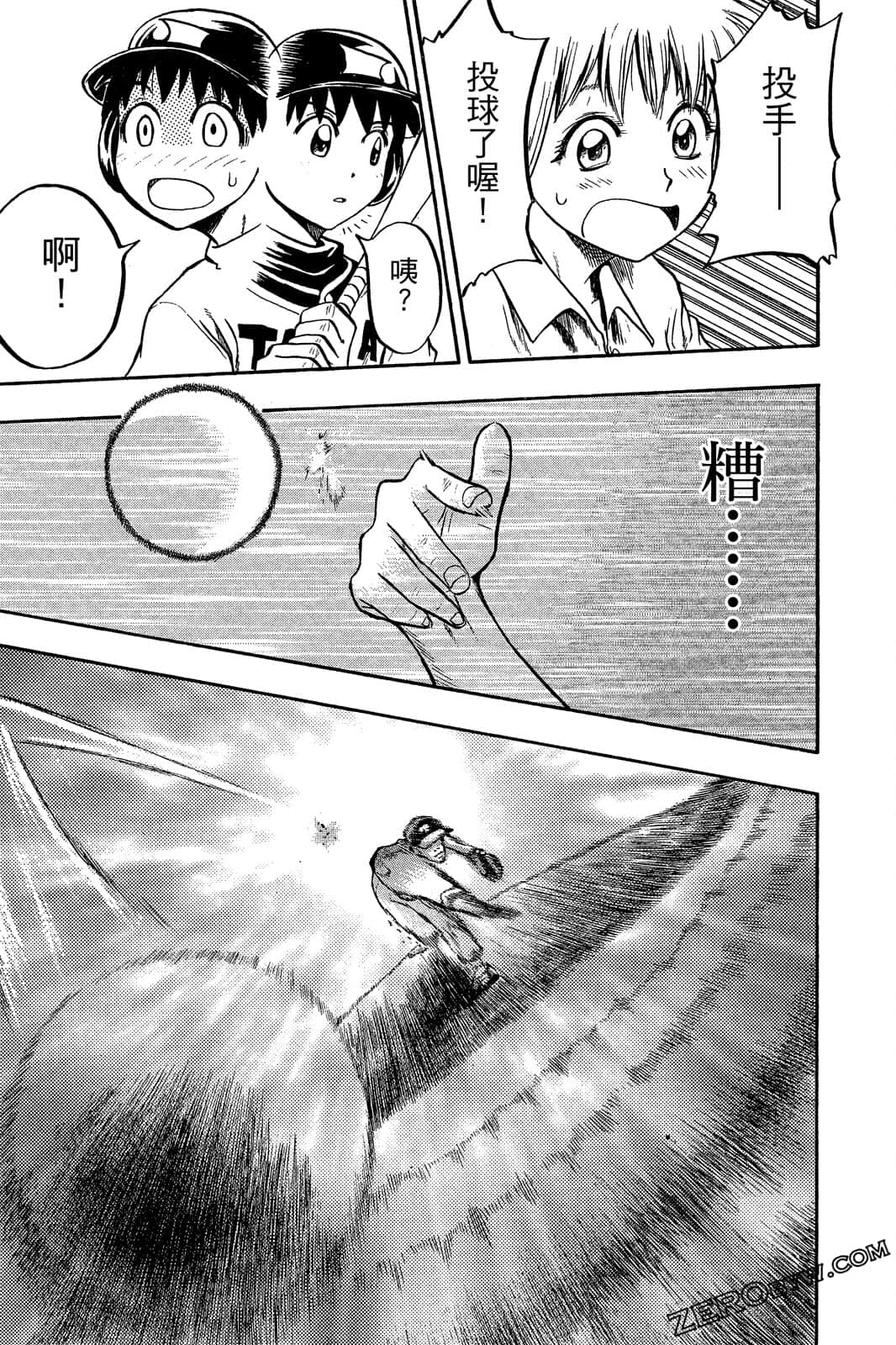 Page 136