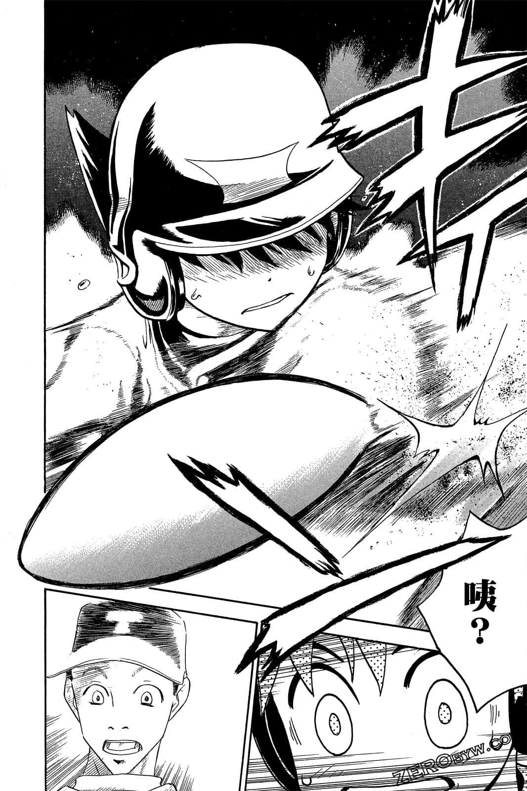 Page 137