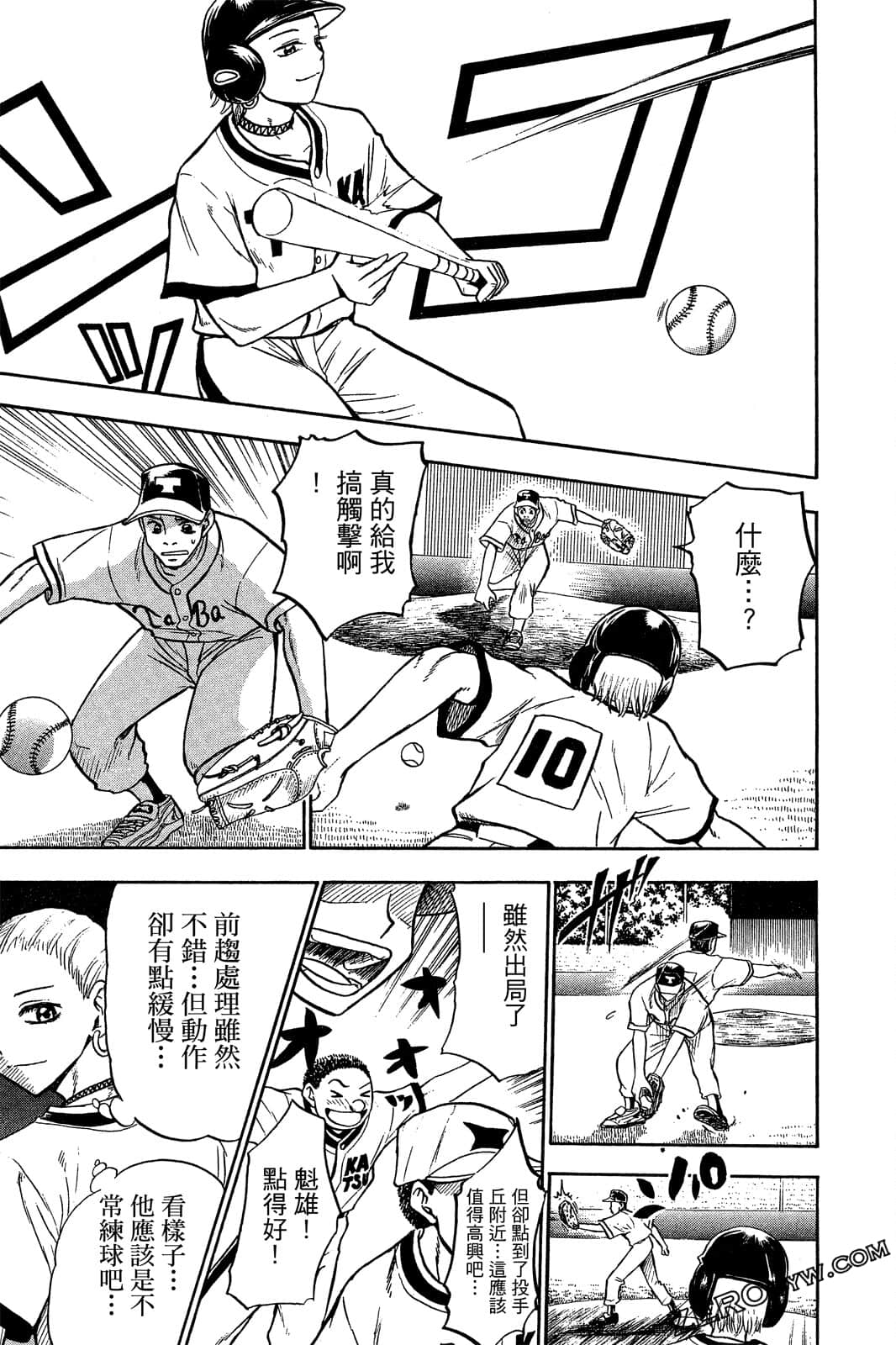 Page 154