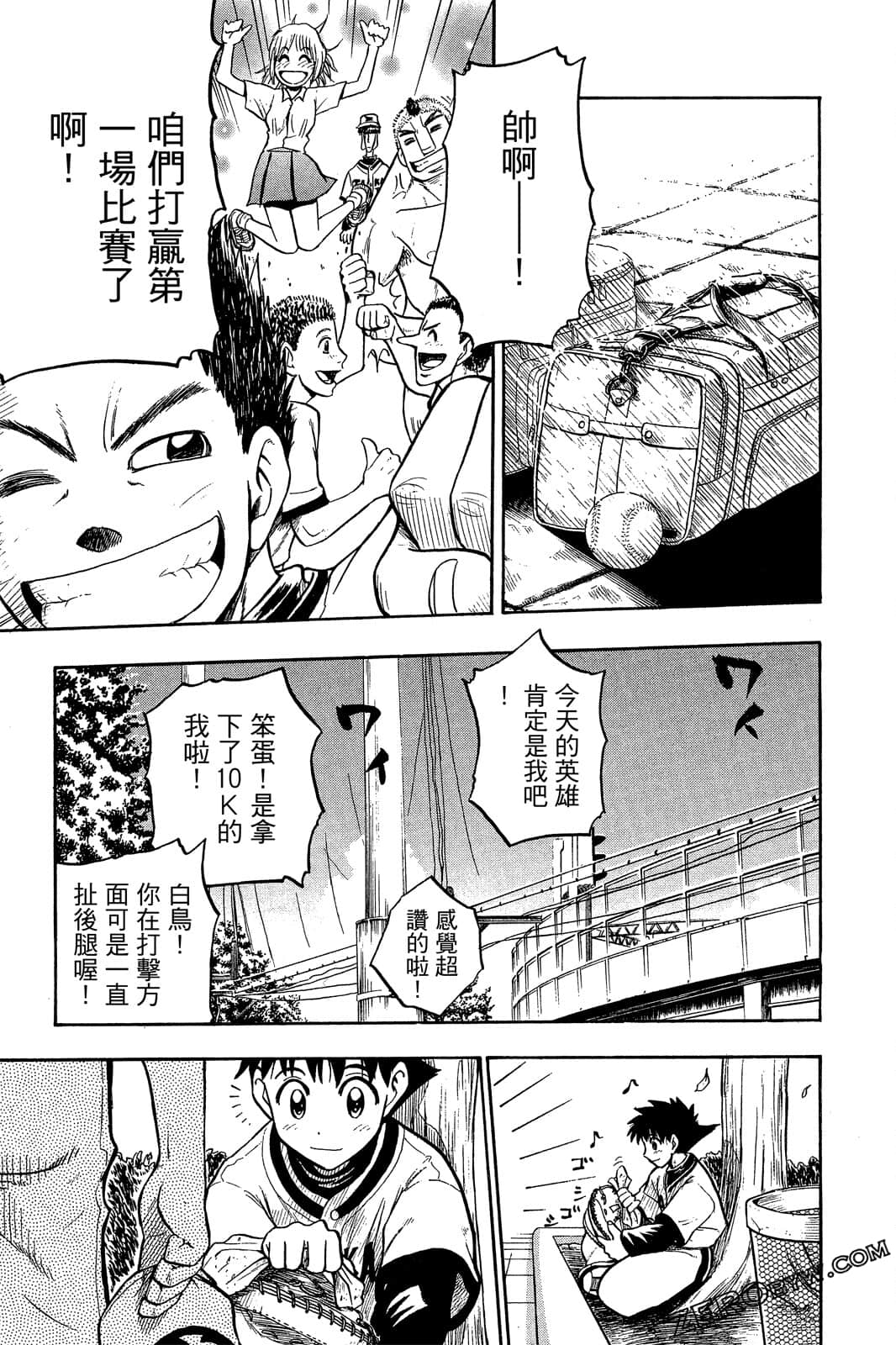 Page 182