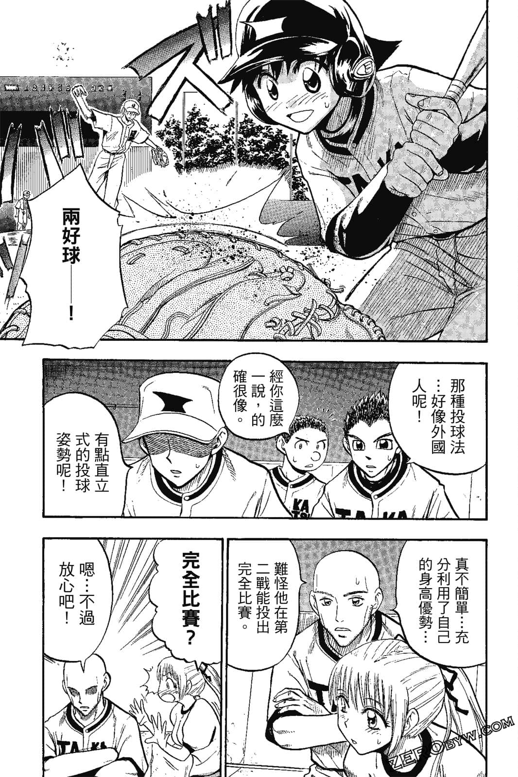Page 102