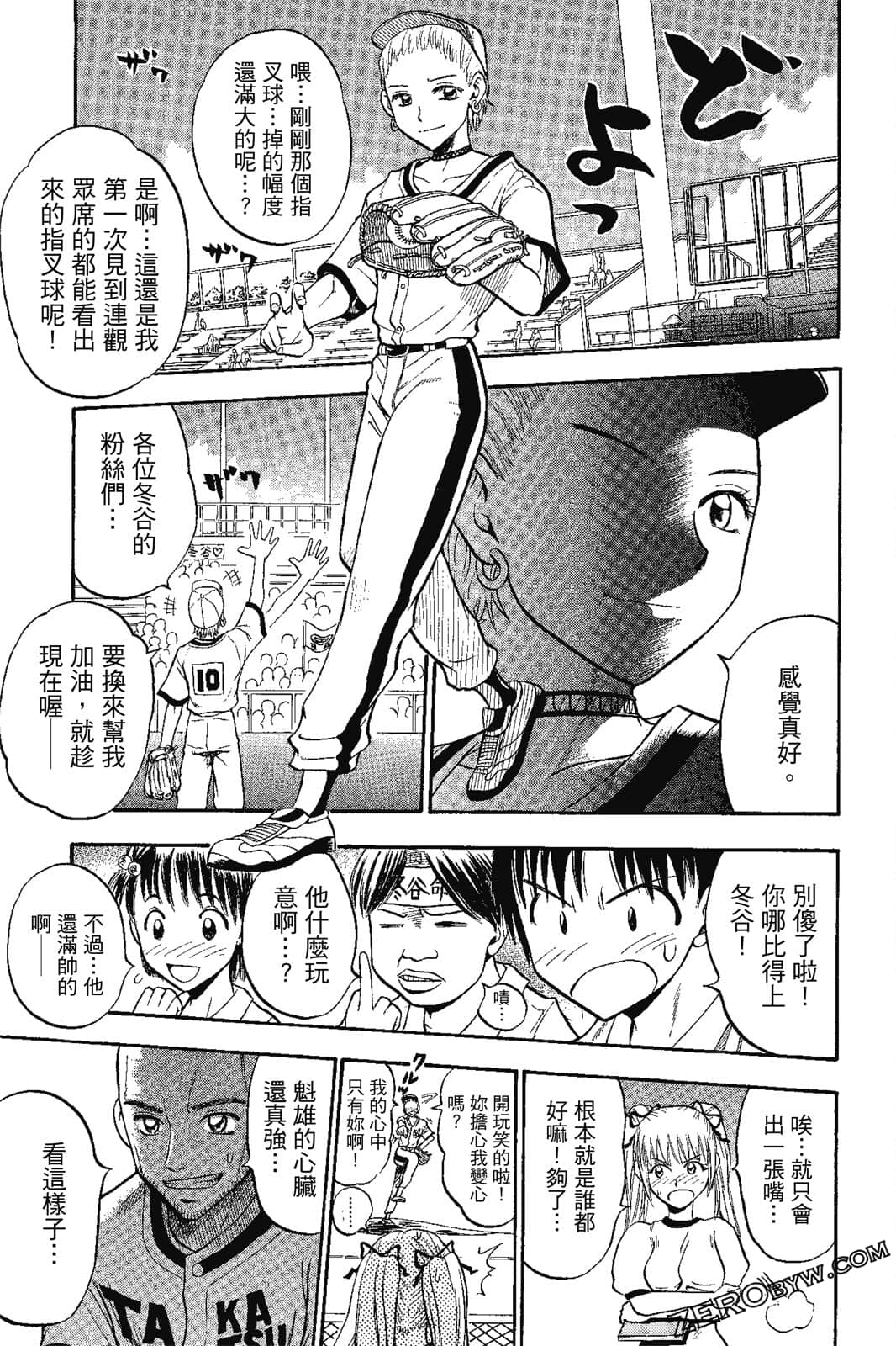 Page 126