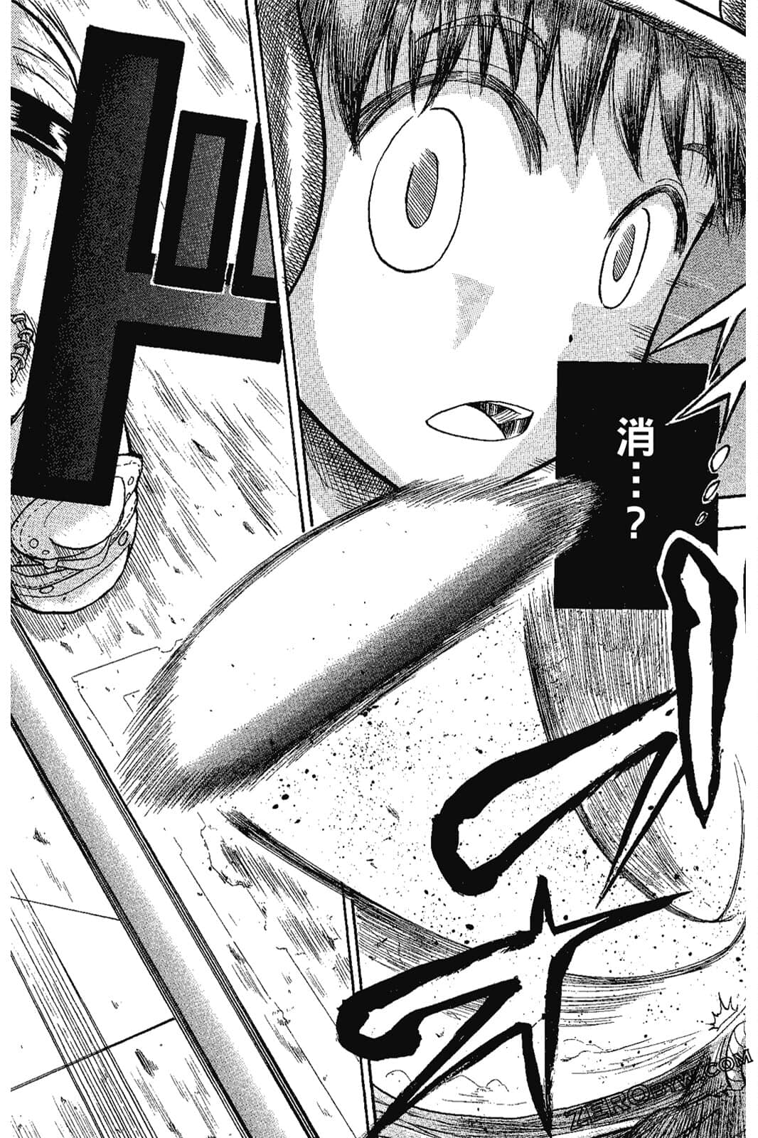 Page 139