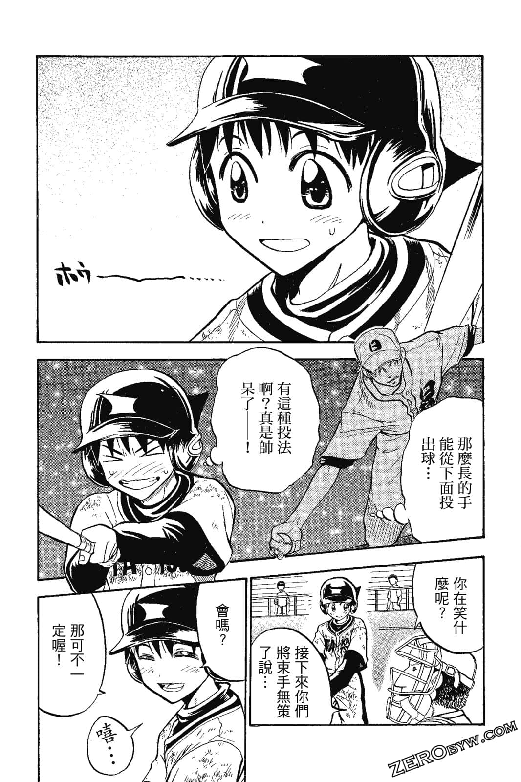 Page 148