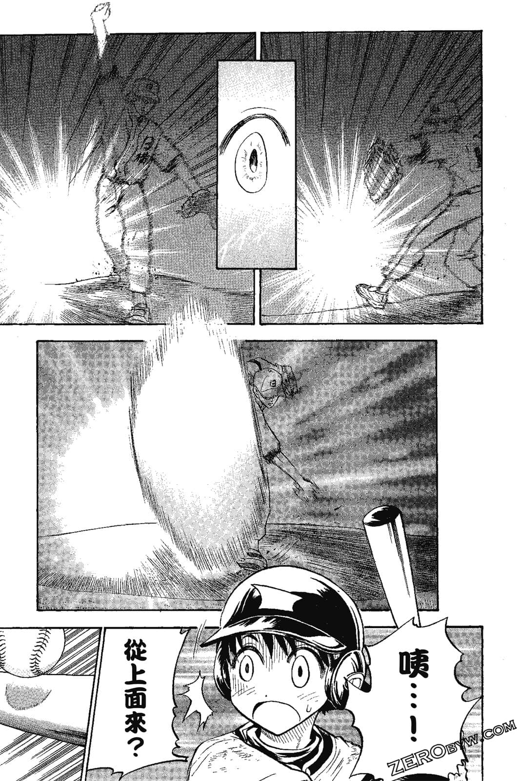 Page 150