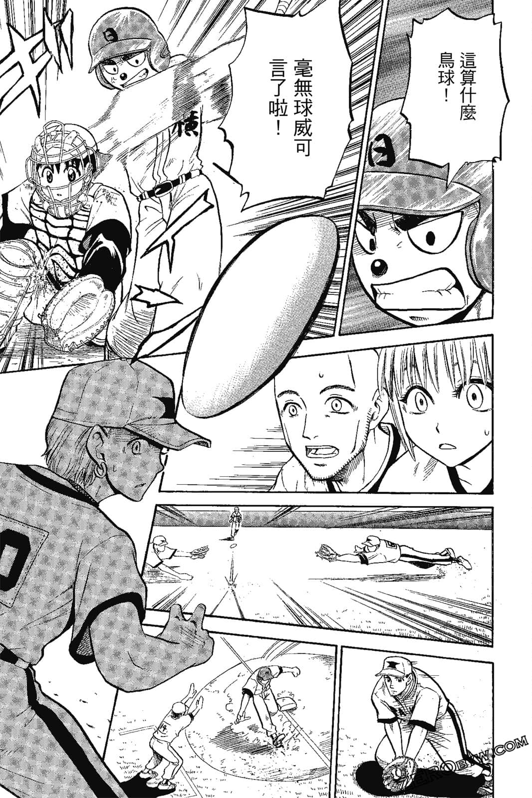 Page 162