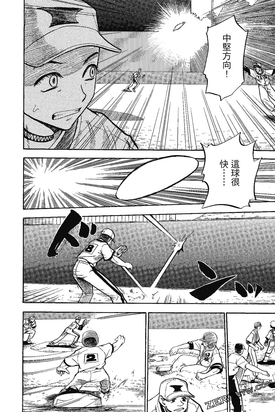 Page 169