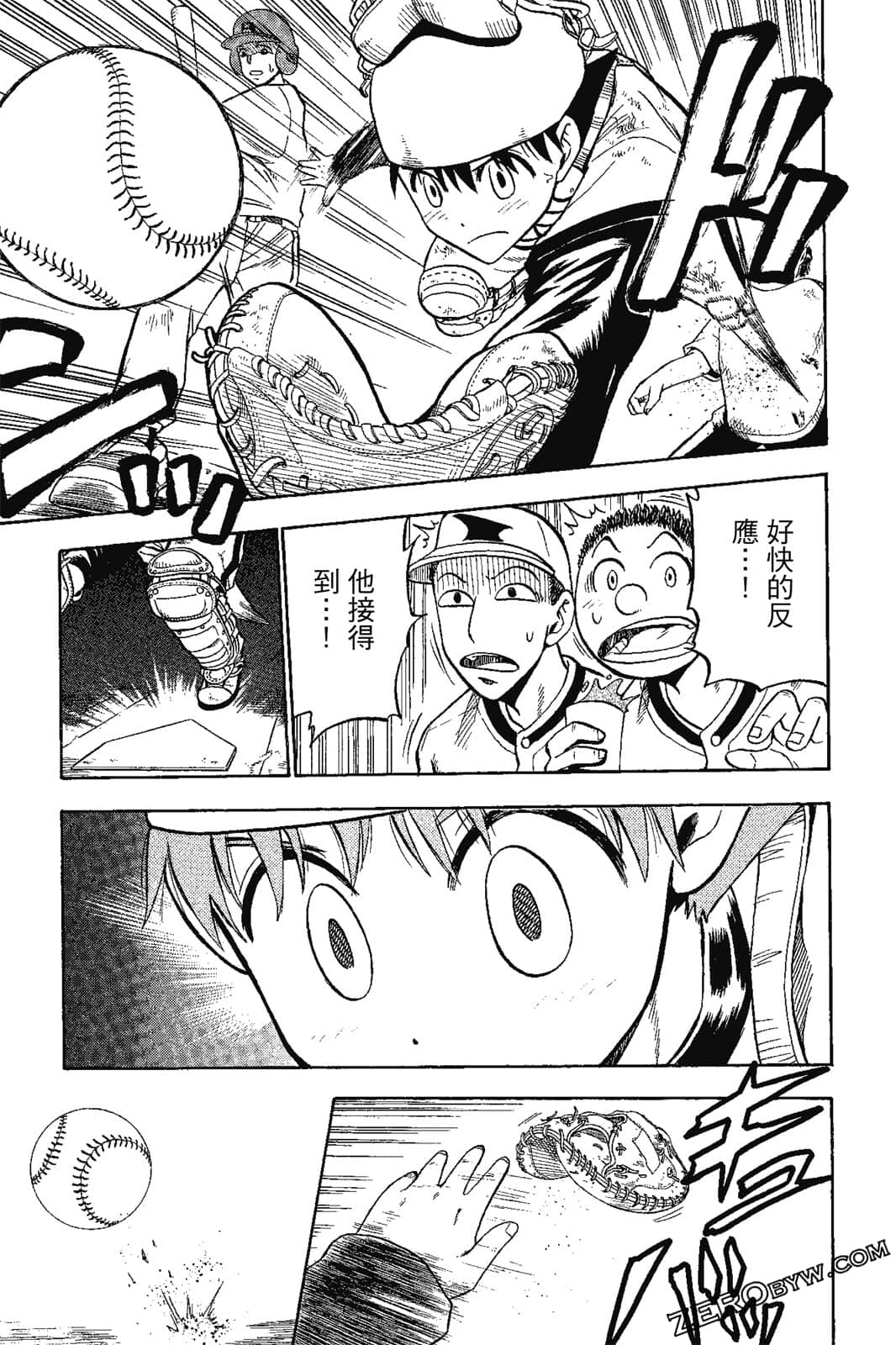 Page 182