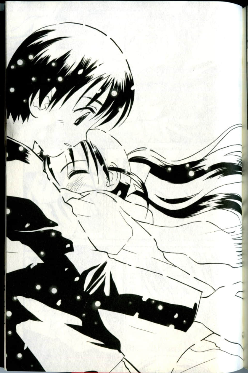 Page 203