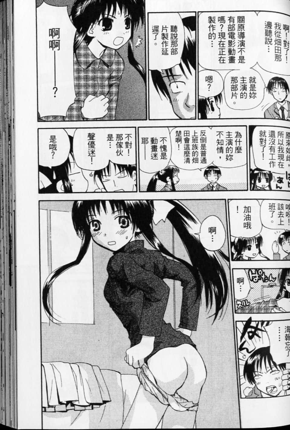 第 121 页