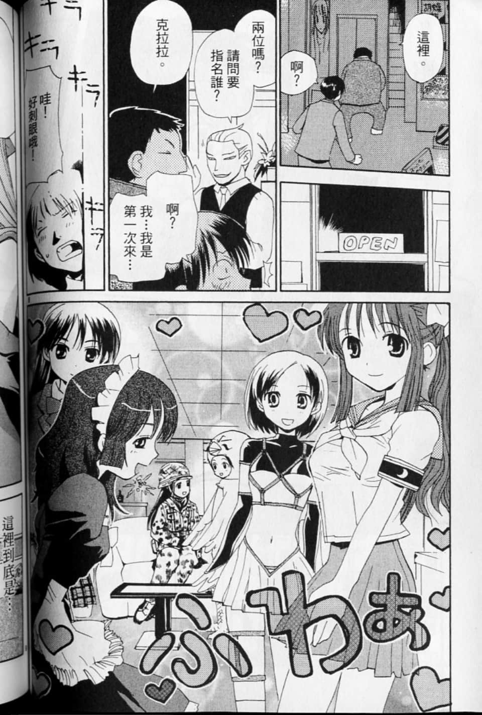 第 126 页