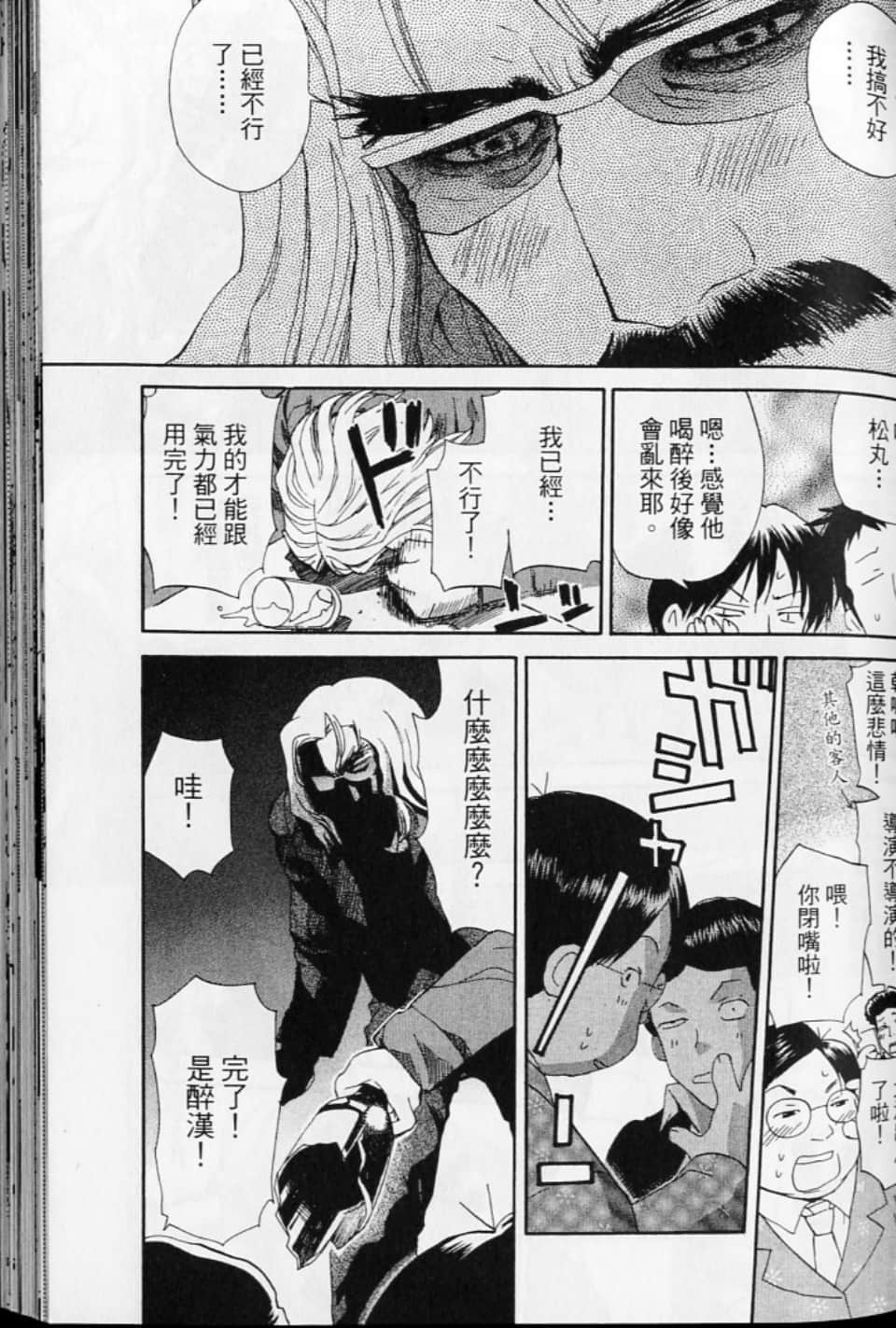 第 135 页