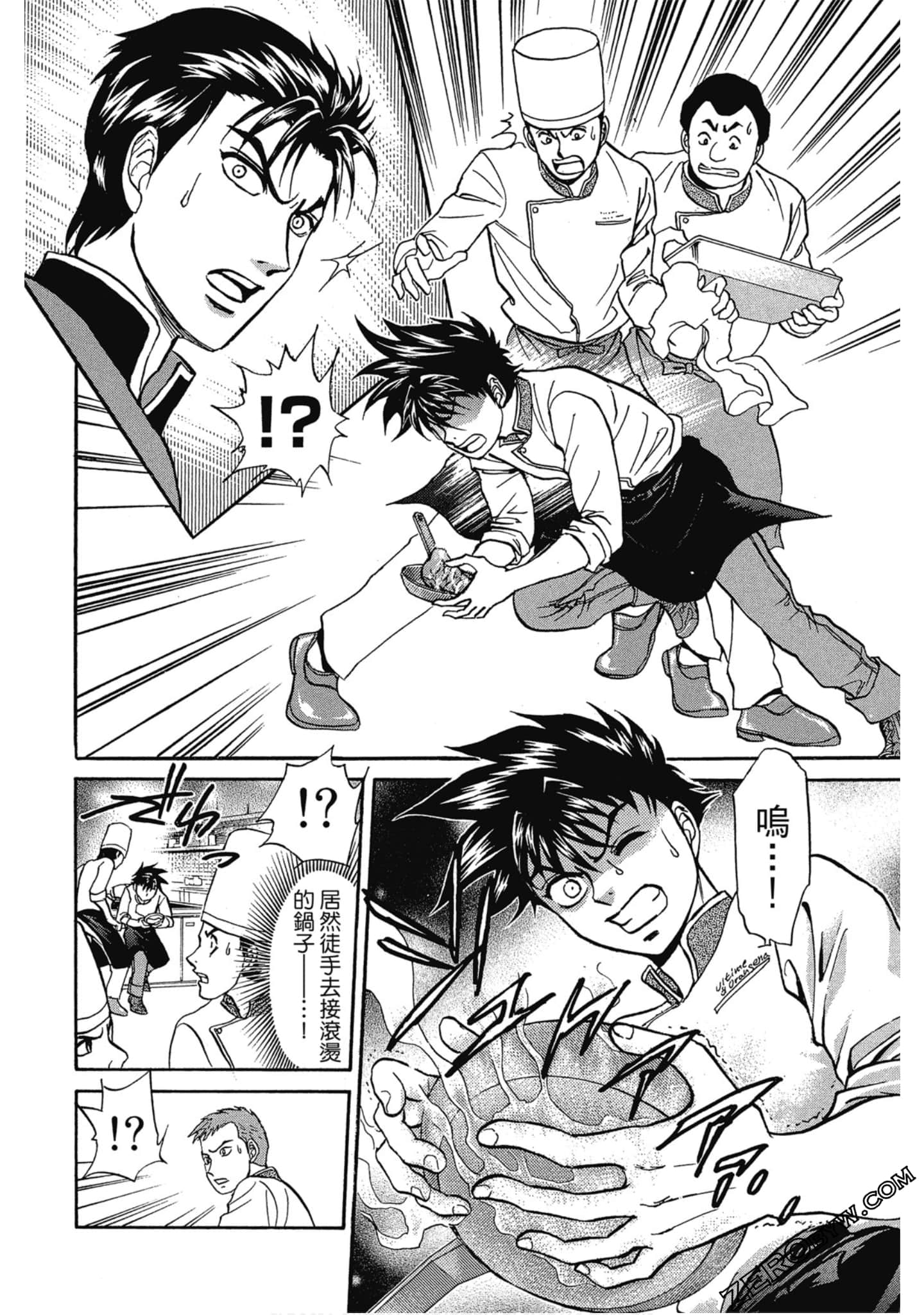 Page 119